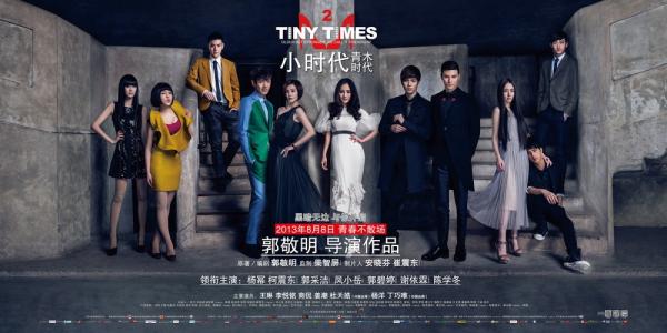 德克萨斯农业机械大学学历认证